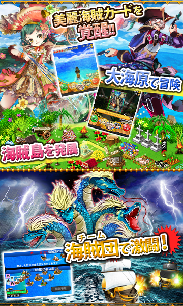 【‼️大幅値下げ‼️ジョリーロジャース】ジョリーロジャーレディース！ブランケット リサマリ レーヌ アリーナ ブラジャー BC 谷間ブラ Risa Magli Reine