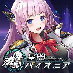 アニメイトゲームス ポータル