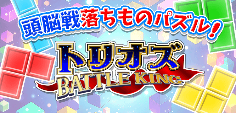 ★★★レア・希少品【新品・未使用】タマ&フレンズ　育成シミュレーションゲーム タマ＆フレンズ うちのタマ知りませんか? 40th Anniversary BOOK