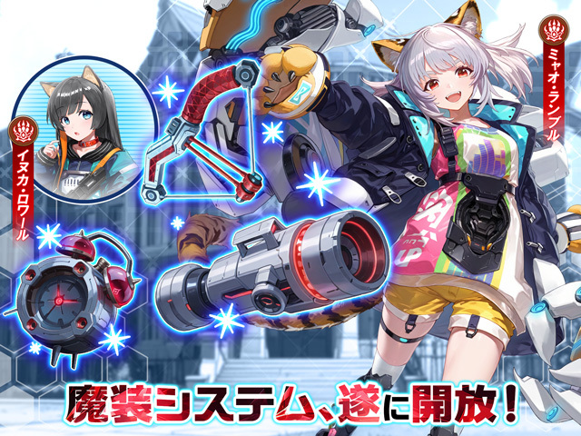 ルミナ・アークの最弱無双 ゲーム画面3