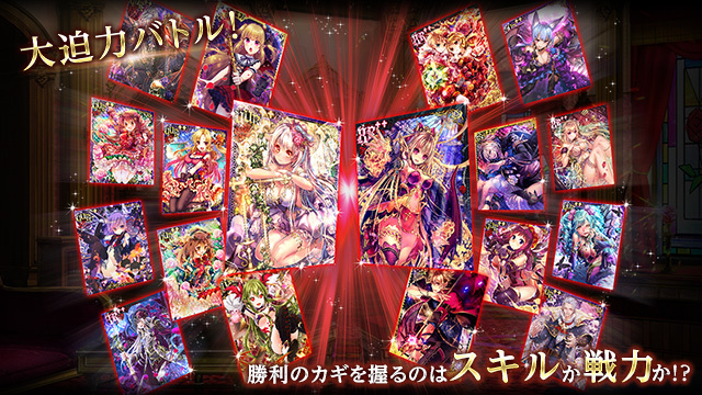 ヴァンパイア†ブラッド ゲーム画面2