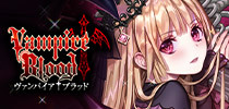 ヴァンパイア†ブラッド