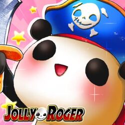 ジョリーロジャー 〜謎の文明と海賊島〜