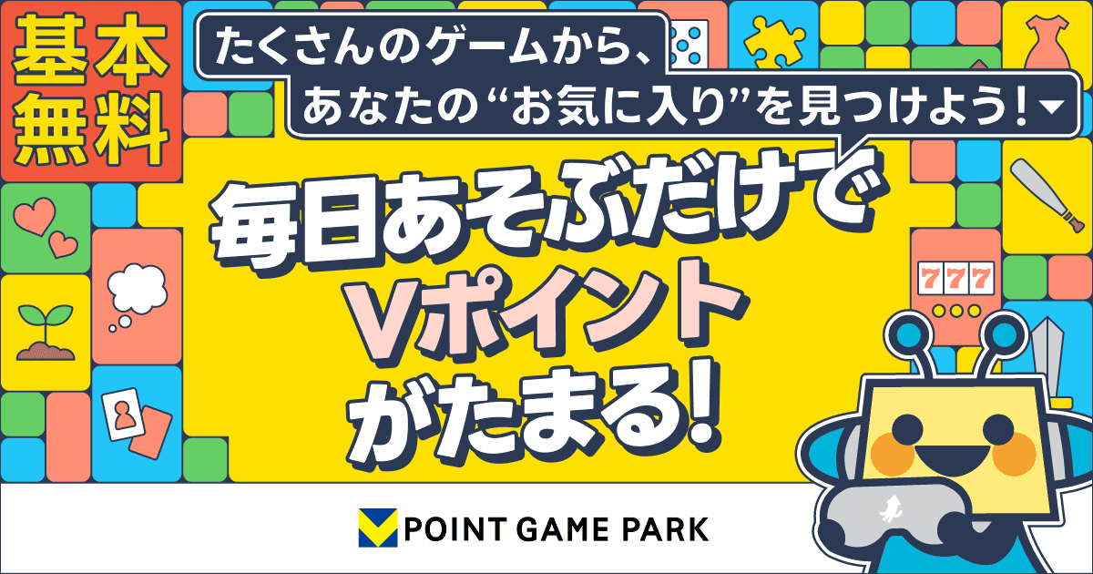 ゲゲゲの鬼太郎 妖怪横丁 | シミュレーションゲーム H5(HTML5)無料